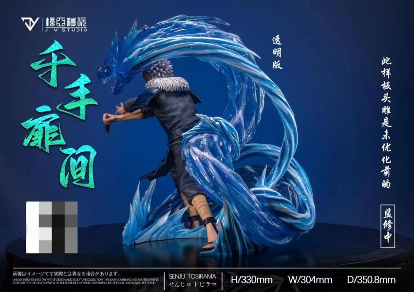 【海外代購】JY 境亞模玩 二代目火影 千手扉間 