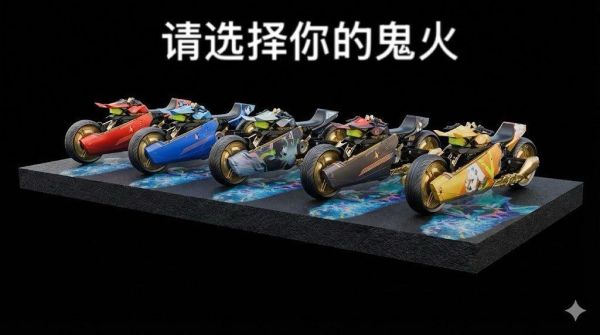 【預定】迷因 飆車學姊 琳奈 鳴潮 