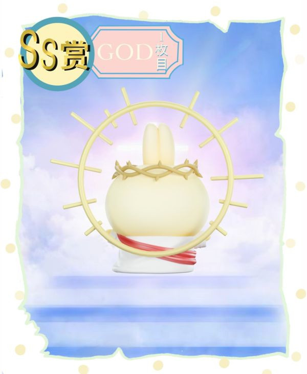 【預定】潮社 chiikawa耶穌 