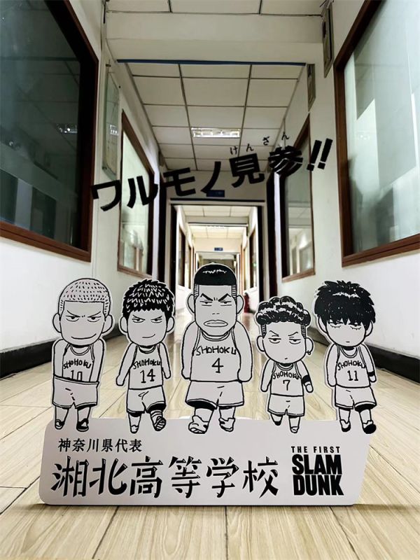 【海外代購】【53*35CM】千鳥社 櫻木流川楓三井壽 Q版 大立牌01 