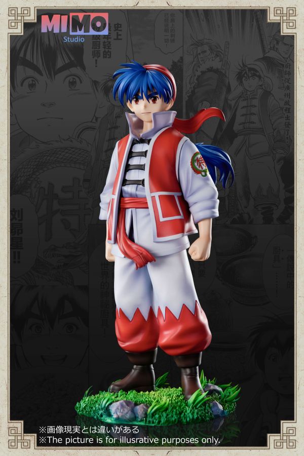 【預定】Mimo 中華小當家 劉昴星 