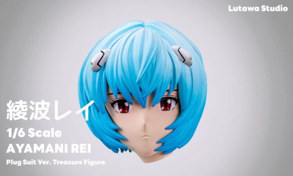 【預定】Lutawa 綾波麗戰鬥服 