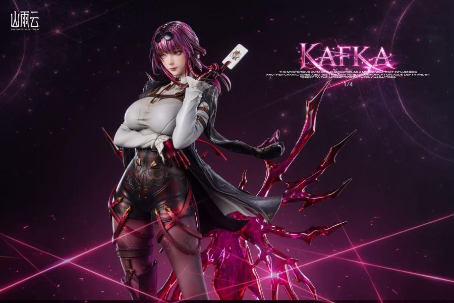 【預定】山雨雲 KAFKA 