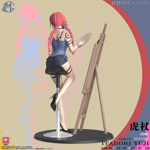 【預定】GM 性轉系列第一彈 虎杖悠仁 