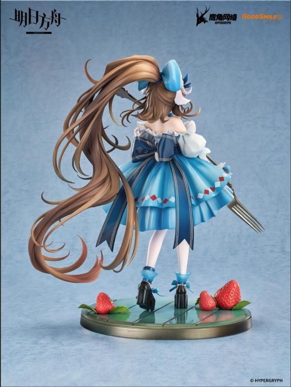 【PVC預定】Good Smile Company GSC 明日方舟 純燼艾雅法拉 遠行前的野餐Ver 