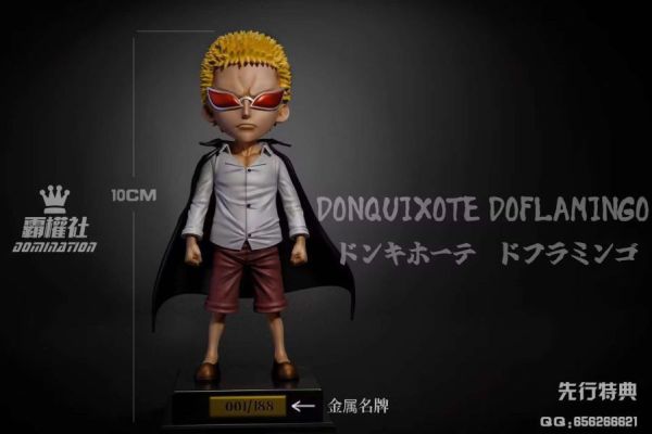 【預定】霸權社 七武海系列 JOKER 唐吉訶德多佛朗明哥 