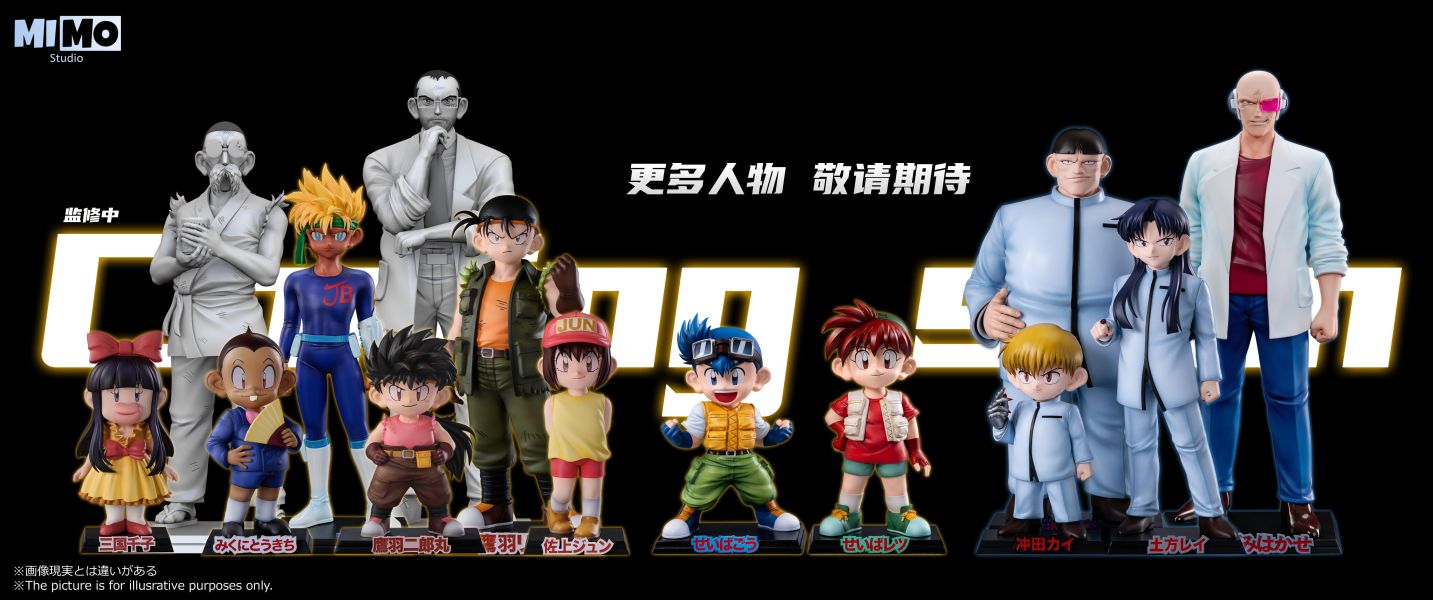 【預定】Mimo 四驅兄弟全人物共鳴系列第五彈 大神博士 阿吉（藤田吉） 
