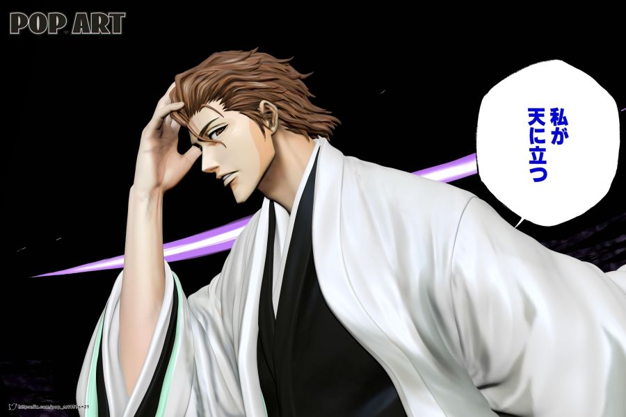 【預留請洽客服】POP ART 三王 藍染 