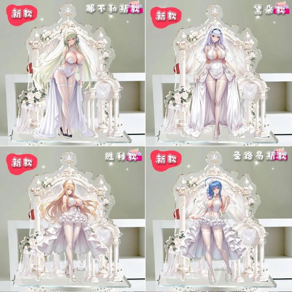 【海外代購】阿喵畫社 立牌第十七彈婚紗碧藍航線那不勒斯/聖路易斯/黛朵/勝 利 25cm大型四層背景亞克力立牌 