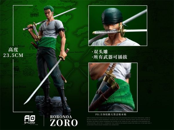 『台灣現貨』AO 補全計劃第一彈 兩年前 索隆 標準版 