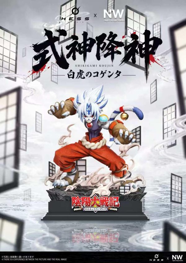 【預定】Hess 懷舊系列第一彈－白虎虎源太 陰陽大戰記（Onmyō Taisenki） 