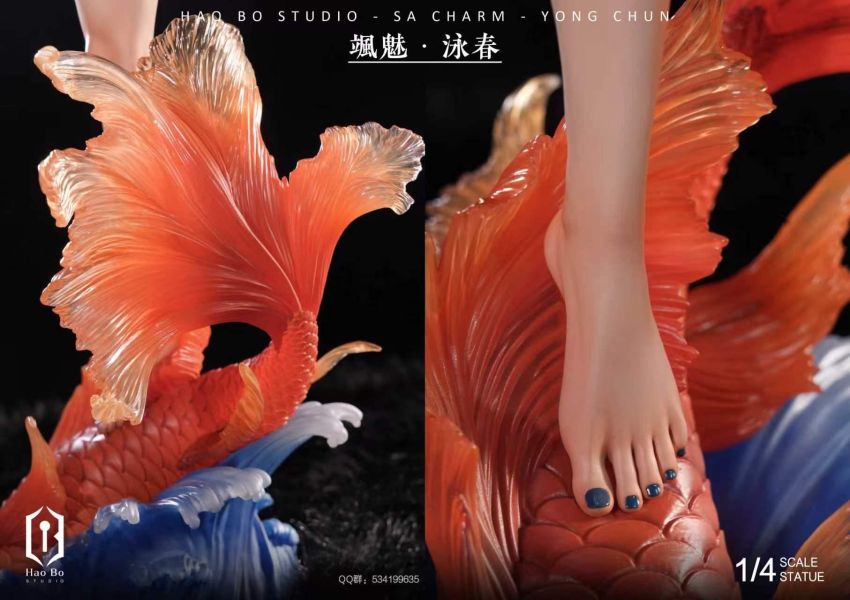 【預定】Hao Bo HBS 好波 颯魅 泳春 Sa Charm-Yong Chun）1/4 