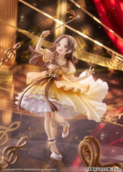 【PVC預定】PLUM 限定豪華版 學園偶像大師 倉本千奈 1/7 附替換表情 