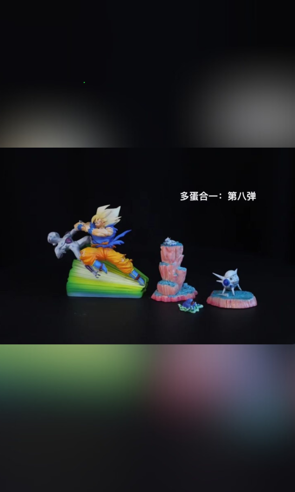 【預定】龍貓 多蛋合一系列第八彈 激戰那美剋星篇 