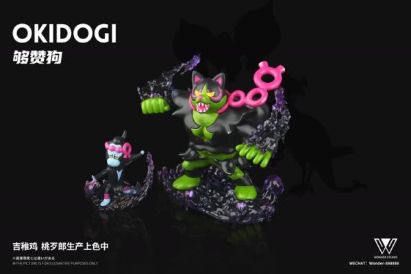 【海外代購】玩得 Wonder 桃子歹郎的故事 夠讚狗 