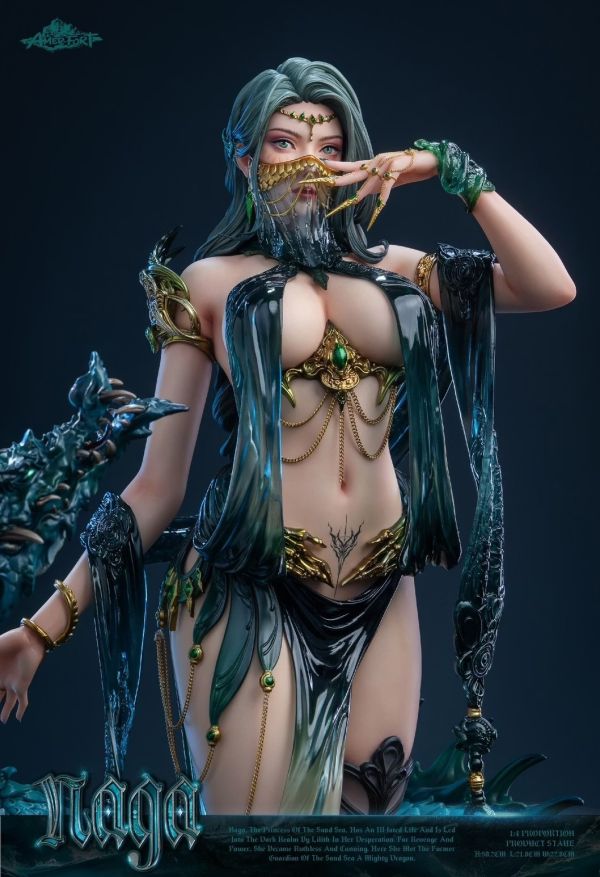 【海外現貨】否極 PIJI AmerFort 娜迦《NAGA》 