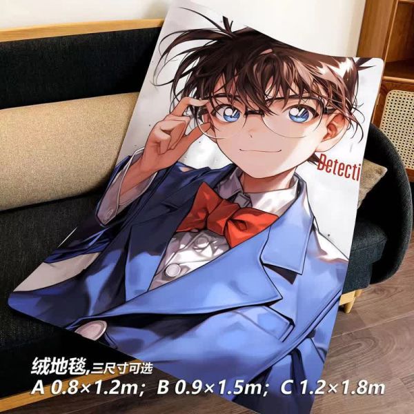 【預定】千鳥社 柯南 江戶川Conan 午睡毯 地毯 裝飾畫 