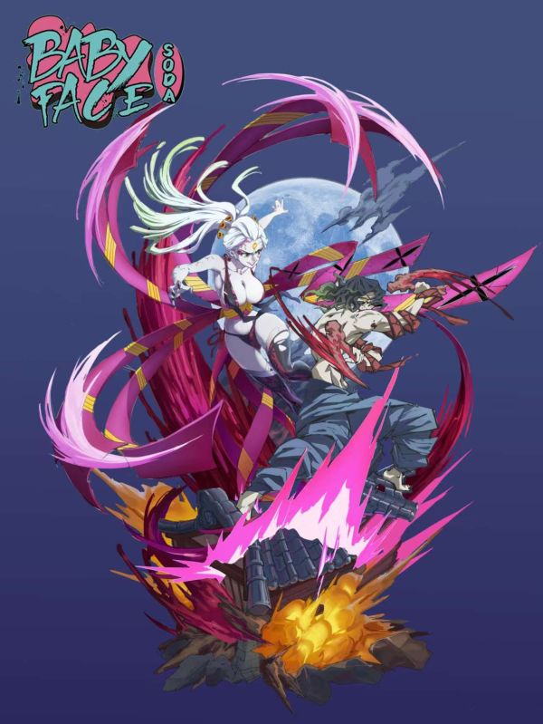 【預留請洽客服】Baby 汽水 激戰 墮姬 