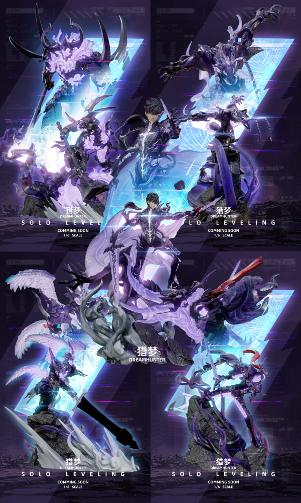 【預定】獵夢 《我獨自升級》雕像系列 001程肖宇 002總軍長.伯利昂 003騎士長.耶格利特 004螞蟻王.貝爾 005王者.艾恩 