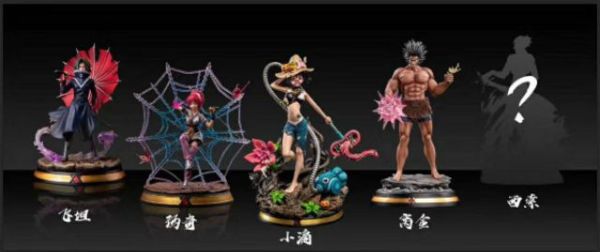【工作室海外現貨】幻影 獵人 窩金 
