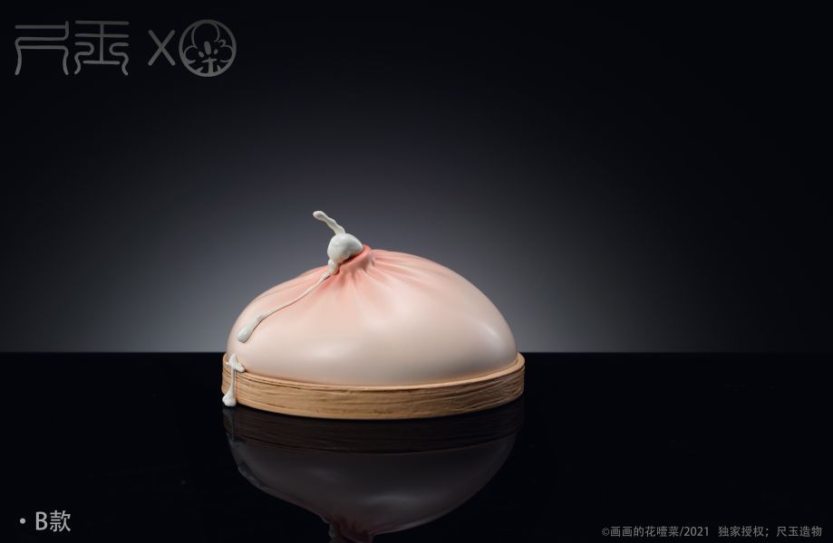 【預定】尺玉 畫畫的花噎菜 灌湯包 