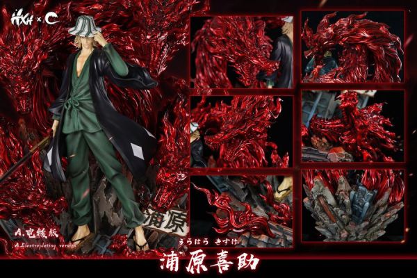 【預定】HXHENG CHENG 1/5 五龍店長 