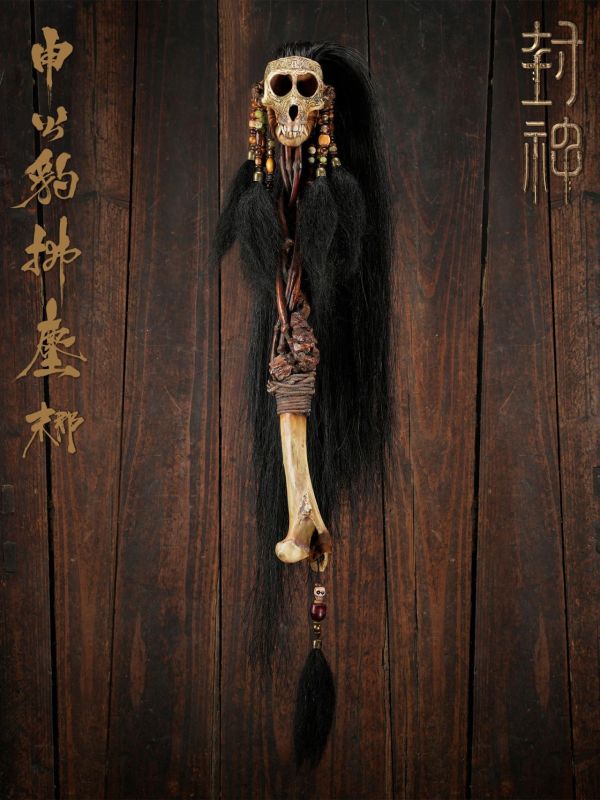 【預定】末那 官方正版授權 封神第一部 申公豹拂生 收藏級電影複製道具 