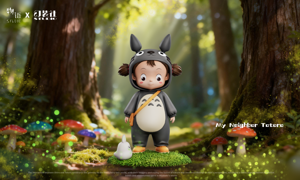 【預定】物語 幻裝社 最可愛龍貓小梅 宮崎駿-小物系列06 