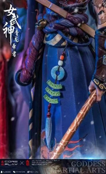 【預定】核玩coreplay 斬展 中國文化原創作品《女武神》青龍帝君 