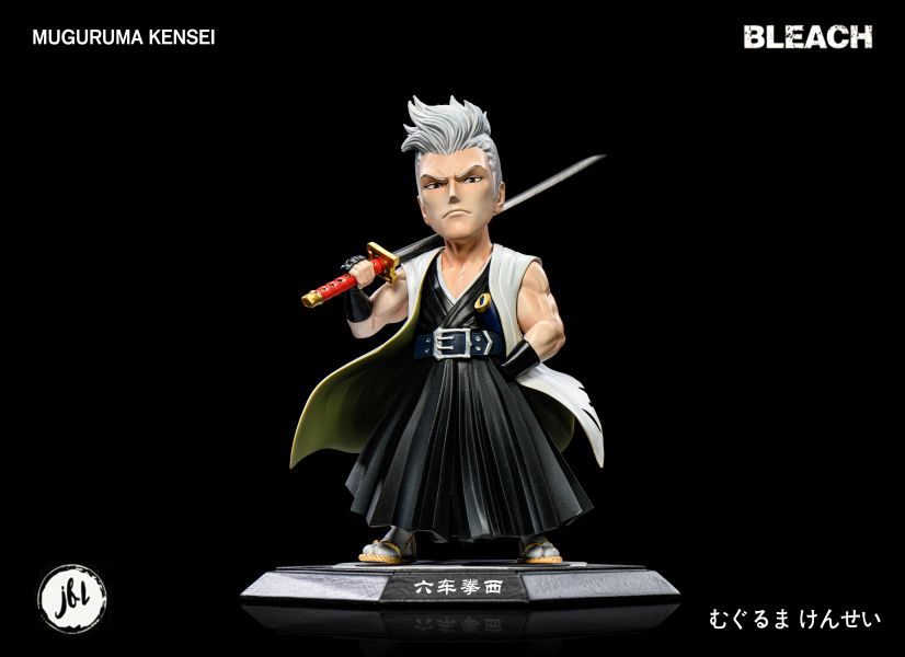 【預定】JFL 死神隊長系列  第8彈  9番隊隊長 六車拳西 