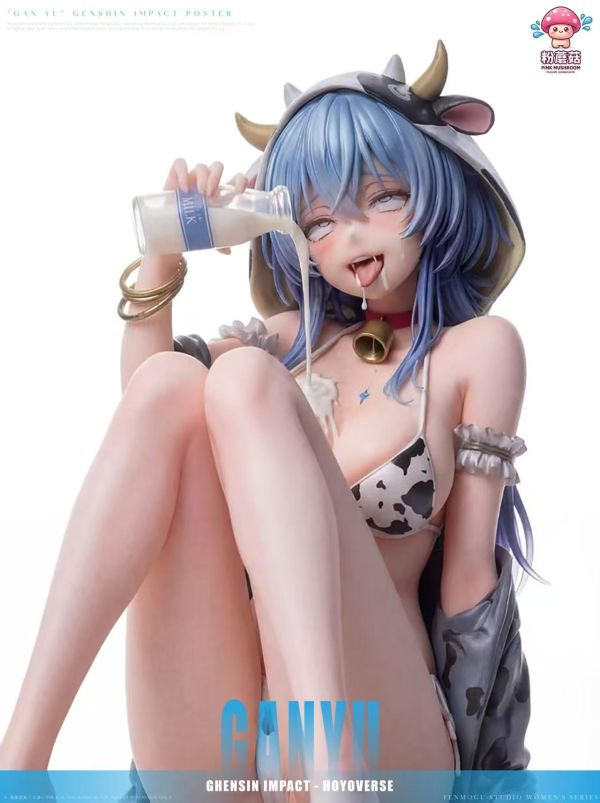 【預定】粉紅菇 甘雨·椰奶海風 