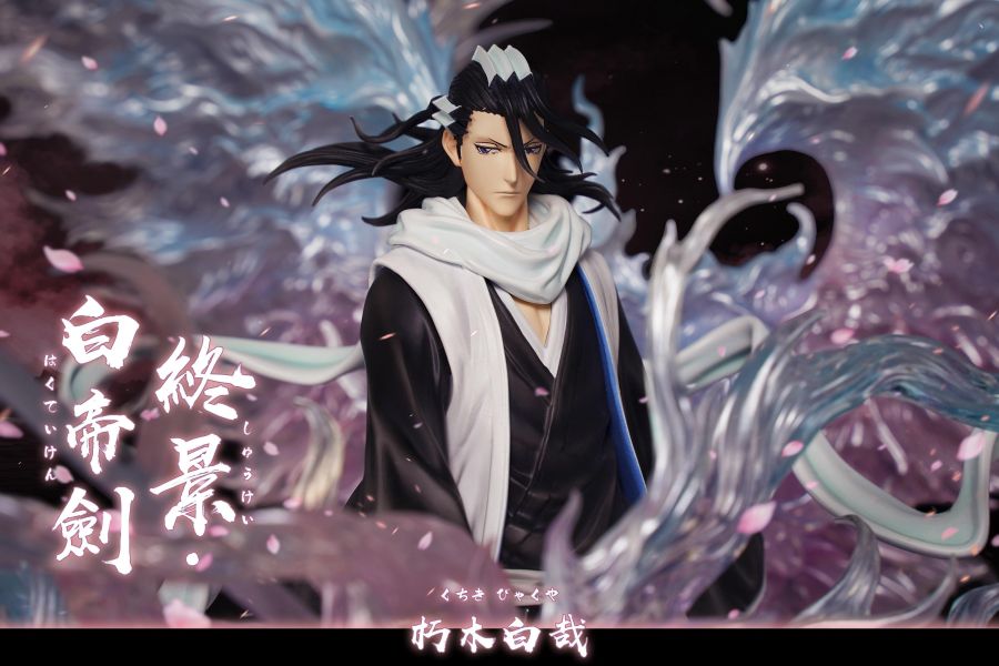 【預定】HXHENG CHENG 白帝劍大白  朽木白哉 
