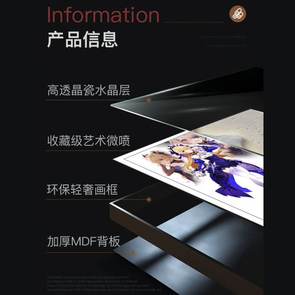 【海外代購】阿喵畫社 細雨綿綿 女帝 海賊王8k超清裝飾畫 