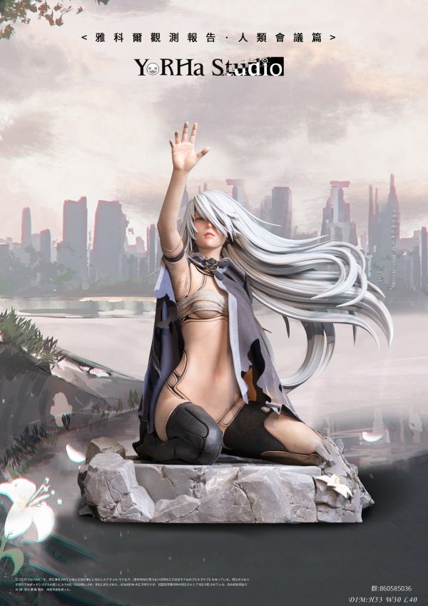 【預定】寄葉 YorHa 尼爾機械紀元 雅科爾觀測報告 人類議會篇 第一彈 C結局A2 
