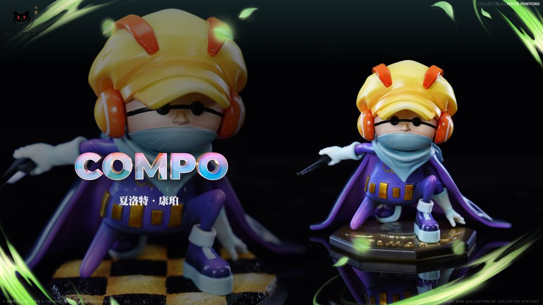 【預定】Black studio 康珀＆多夏 