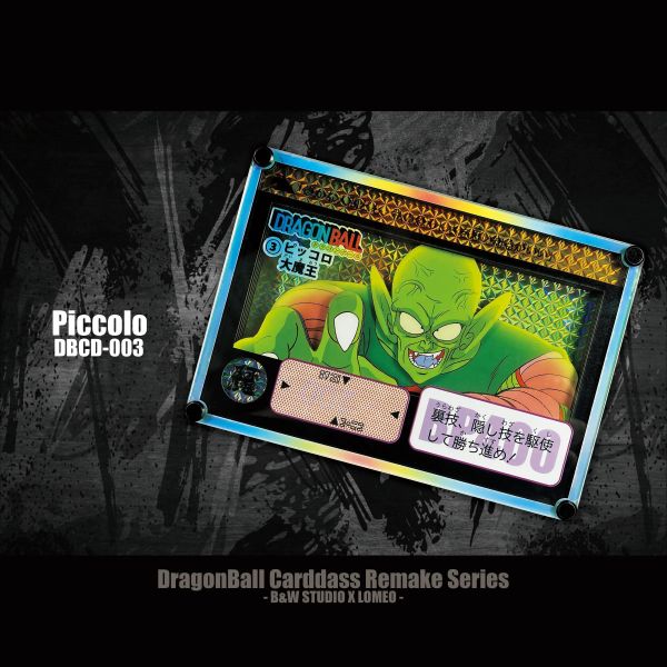 【海外代購】黑白畫映 B&W DragonBall Carddass Remake Series Piccolo 比克大魔王 DBCD-003 