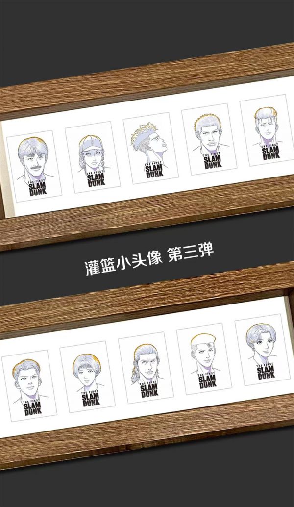 【海外代購】【12*47CM】千鳥社 電影櫻木花道赤木晴子安西教練擺台01 