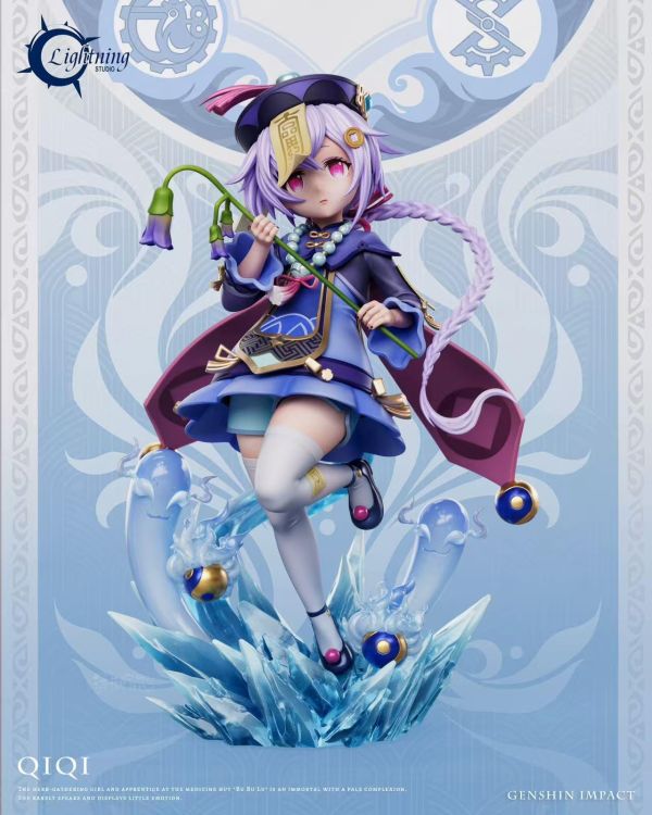 【預定】光芒 Lightning 殭屍女孩（七七） 