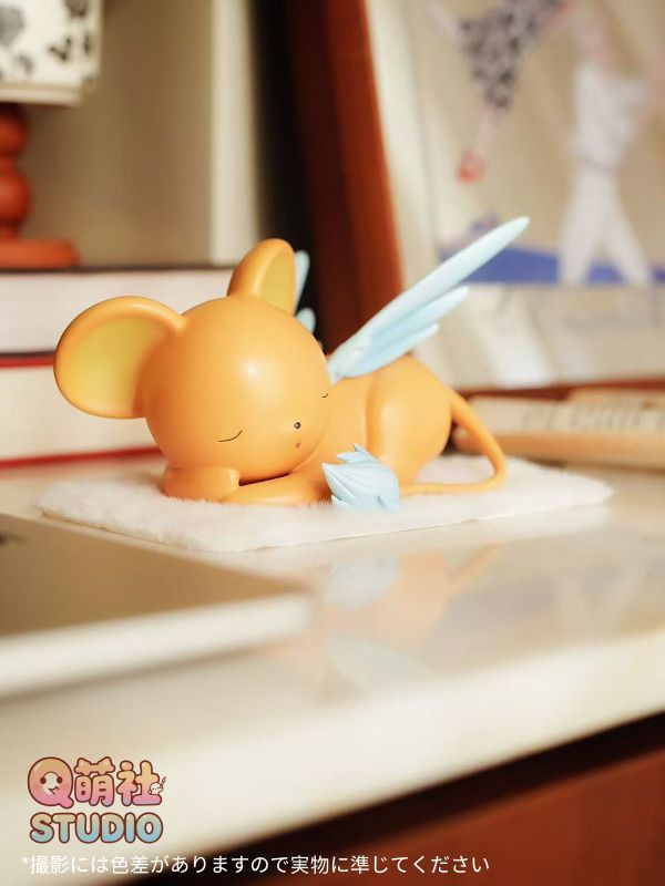 【預定】Q萌社 魔卡少女櫻-小可 