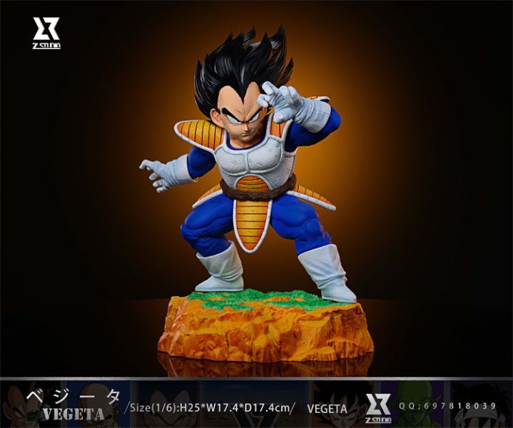 【預定】Z Studio 對立系列 貝吉塔 