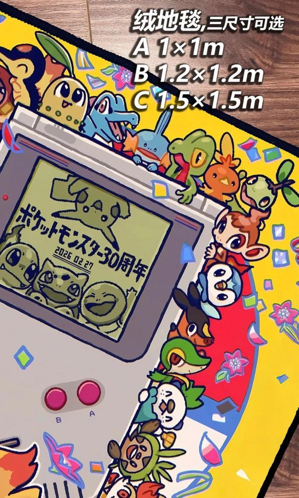 【海外代購】千鳥社 《寶可夢30週年御三家》午睡毯地毯裝飾畫 