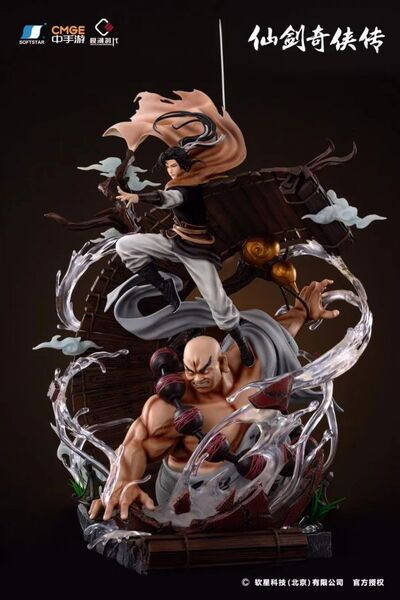 【海外代購】模潮時代MCSD 正版授權 1/6李逍遙"酒神咒"場景雕像《仙劍奇俠傳》全球首款 