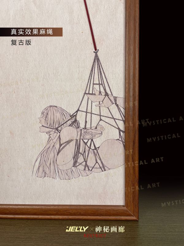 【海外代購】神秘畫廊 Jelly 首款立體繩結 裝飾畫 束縛女帝 