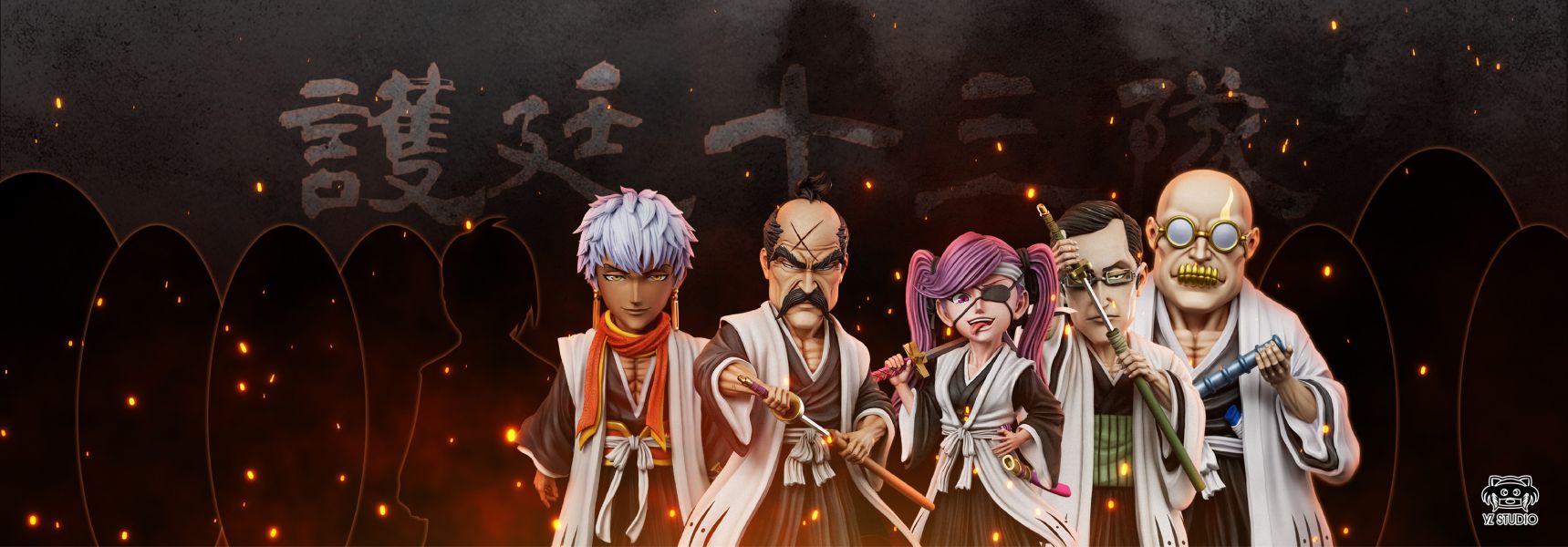 【預定】yz 初代十三番 第五彈 九番隊長 九面井煙鐵 