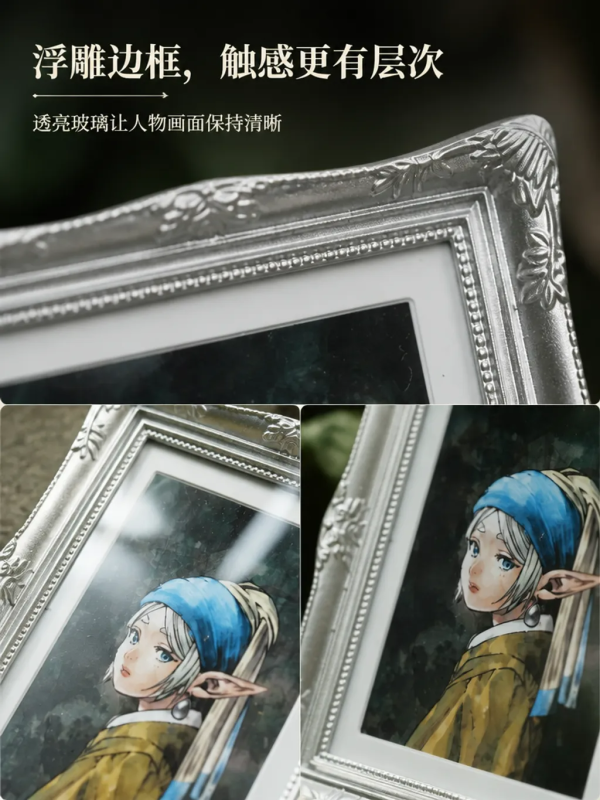【海外代購】趣物堂《耳環芙莉蓮》創意冰箱貼 