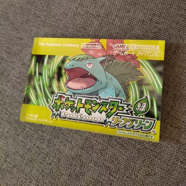 【海外代購】口袋時光愛好者工坊 Pokemon Time Sa1tan PTS 日版SP卡帶壓克力磚冰箱貼（火紅/葉綠/紅寶石/藍寶石/綠寶石） 