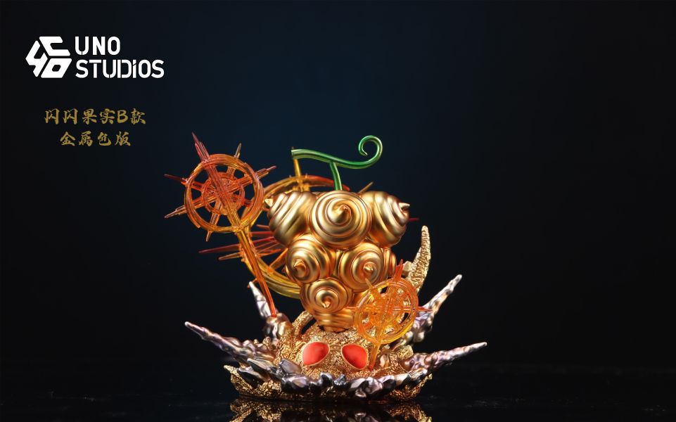 【預定】UNO 閃閃果實 