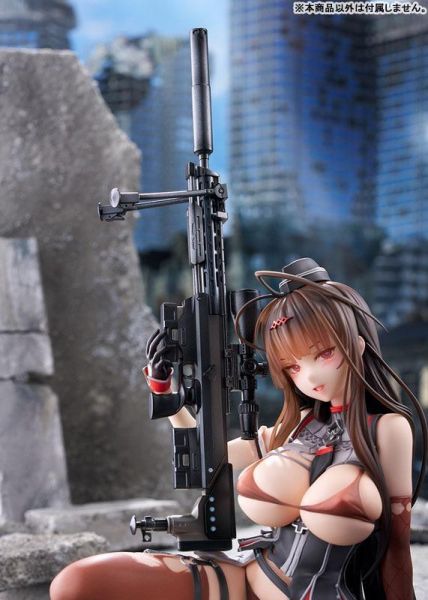 【PVC預定】QuesQ 少女前線 Gd DSR-50 重傷Ver 