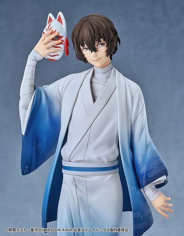 【預定】Good Smile Company GSC 文豪野犬 太宰治 和服Ver. 