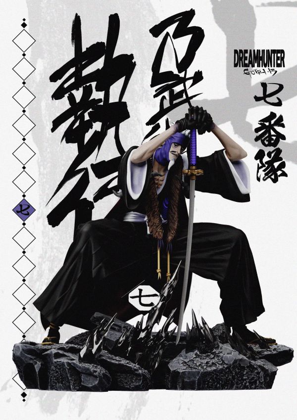 【預定】獵夢 初代護廷十三隊隊長全員在列 